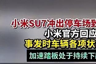 力战惜败！杰伦-布朗22中10得28分8板7助 首节独得12分