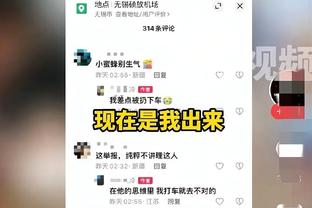 博格丹以替补身份砍40+且进10+三分 历史第二人 JR曾两次做到