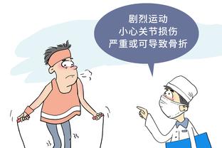 半岛官方体育网站首页入口下载